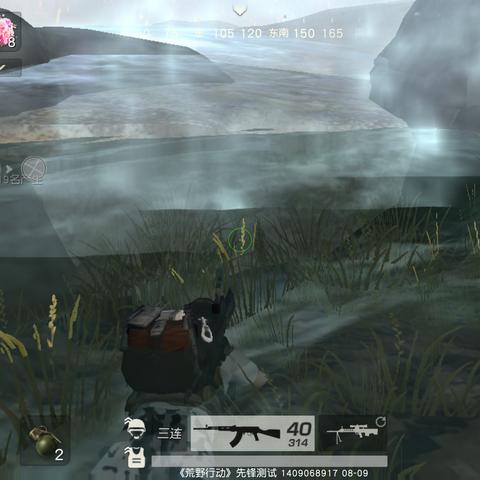 《绝地求生》趴下技巧揭秘：掌握快速隐蔽新法则