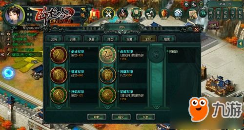 《战士荣耀》攻略：系统解析+锦标赛技巧深度揭秘，助你战无不胜