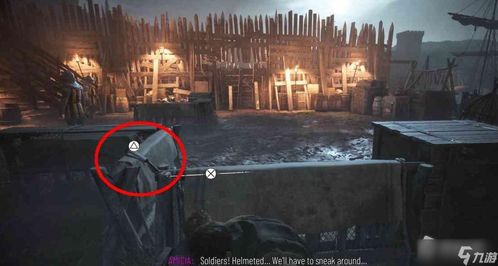 《瘟疫传说》安魂曲：高效收集攻略，工具位置揭秘！