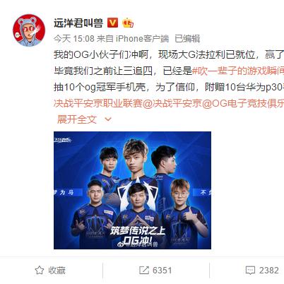 《暗黑血统3》白金攻略：解锁金奖杯全攻略揭秘