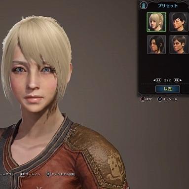 《怪物猎人世界》武器全解析：怪物与装备深度汇总