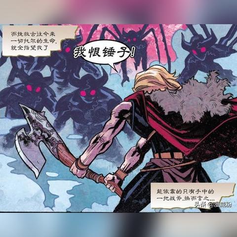 《尼尔机械纪元》武器全收集攻略：获取方法与属性详解