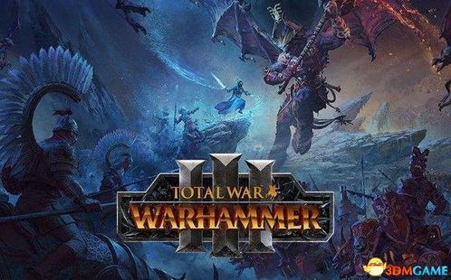 《战锤全面战争2》奎克鼠人战役深度解析：DLC凡世帝国攻略秘籍大揭秘