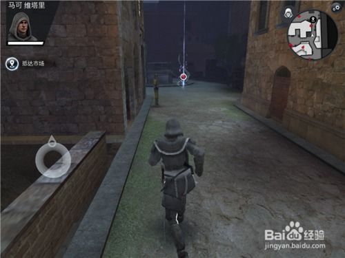 《刺客信条起源》古墓迷宫通关攻略：战甲获取技巧揭秘