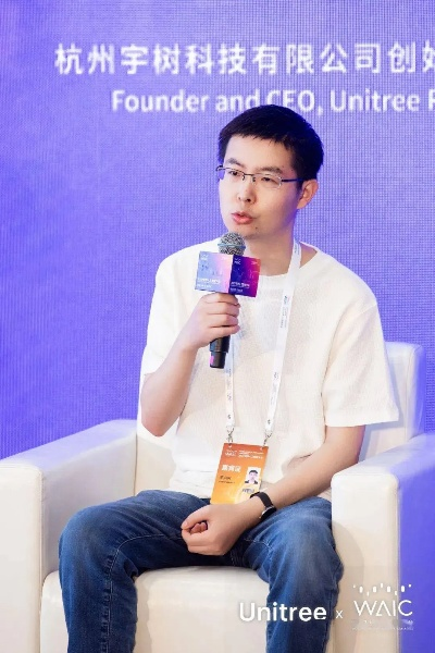 宇树科技王兴兴入驻微信视频号,首秀机器人回旋踢,你看过没?