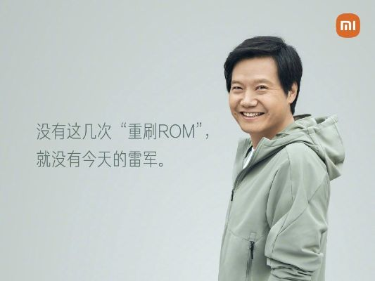 雷军小米入职揭秘,这互动就像游戏趣刷,啥途径进小米不重要啦?