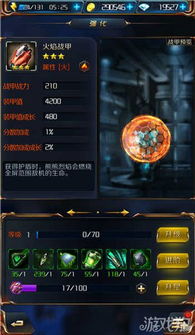 《无限暖暖》利落仪表套装攻略：轻松获取方法大揭秘