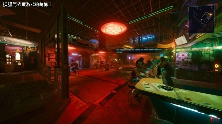 《赛博朋克2077》深度沉浸：揭秘现实模拟的奥秘！