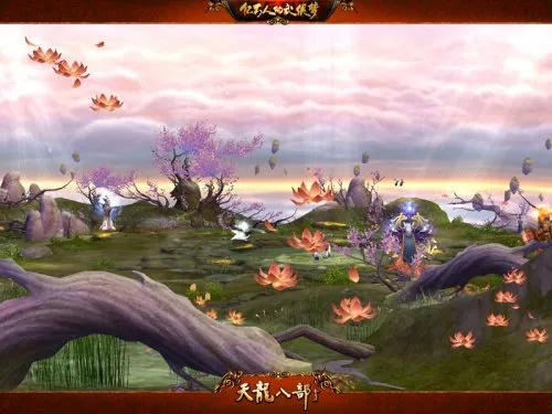 10月31日盛大开启！无界服天龙经典资料片，年度大作不容错过！