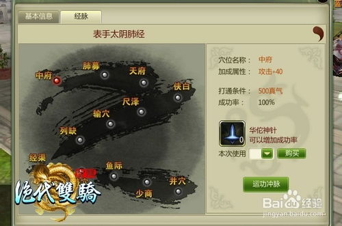 《绝区零》卢西娅角色深度解析：解锁2.3版本最强攻略秘籍