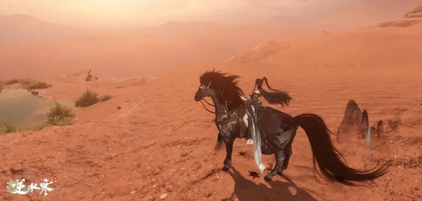 《逆水寒》手游新资料片《越关山》月底上线，携手宇树科技机器狗，畅玩新体验！