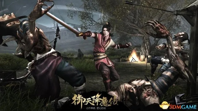 《御天降魔传》新宣传片曝光！战斗画面惊艳来袭