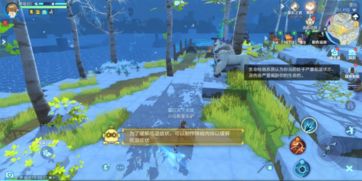 《双影奇境》全支线任务攻略：快速找到隐藏任务点