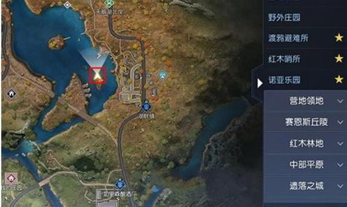 《双影奇境》黎明市集支线攻略：揭秘隐藏宝藏路径