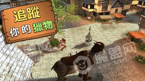 《羊了个羊》通关攻略：4月13日最新全解密！