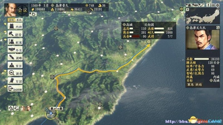 《信长之野望14》天下布武野喵秘技攻略！