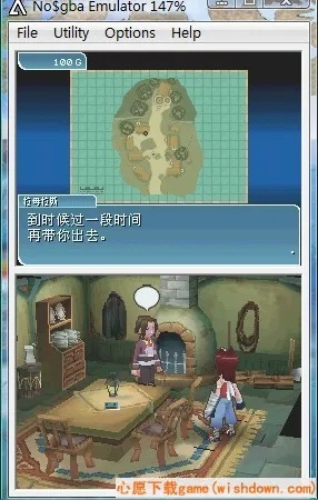 《世界围绕我转》NDS攻略：深度解析全流程技巧揭秘