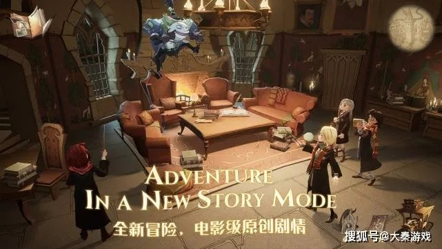 《哈利波特》十大坑爹瞬间：揭秘玩家吐槽最多的游戏黑点