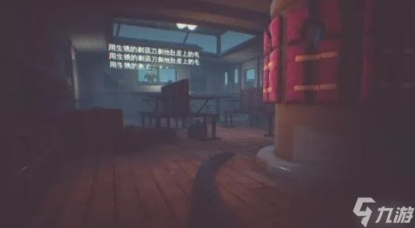 《艾迪芬奇记忆全攻略》揭秘：剧情流程深度解析