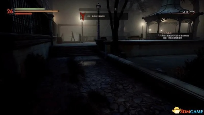 《吸血鬼》全收集攻略：武器与文档深度解析