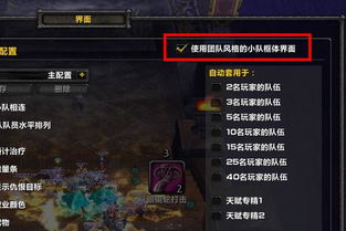 《幻灵召唤师》暗黑新篇，原班团队打造，预约开启，独家秘术等你解锁！