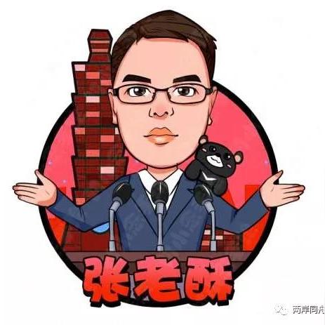 《三国志13》画面模式配音揭秘，单挑内政系统深度解析！