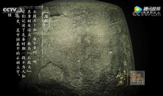 《鸣潮》云母釉岩采集攻略：隐藏地点大揭秘