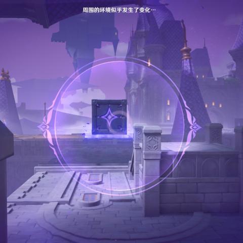 《原神4.3活动第三阶段攻略》四大任务高效完成法