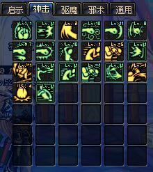 《星海2技能加点攻略：初期人物必看高胜率配置》