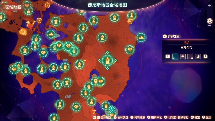 《异度之刃3》七名诺彭支线任务攻略：高效通关秘籍大揭秘