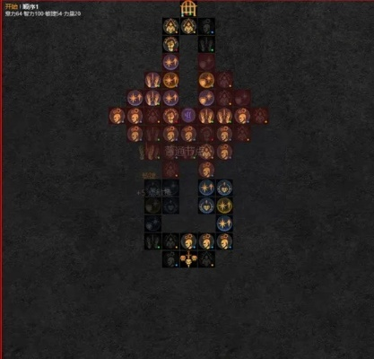 《暗黑4》电法咒唤Build攻略：技能搭配+装备词条精选