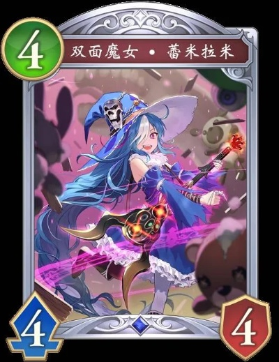 《影之诗超凡世界》巫师卡组增幅攻略：打造强力巫师阵容