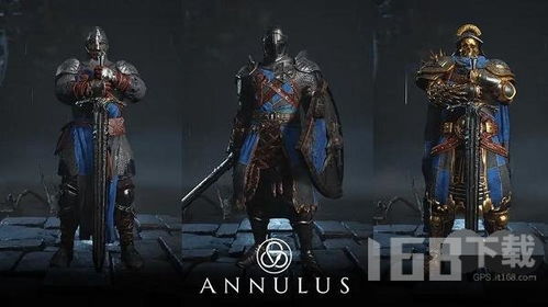 《环形战争》情人节专属礼包码大放送！速领！