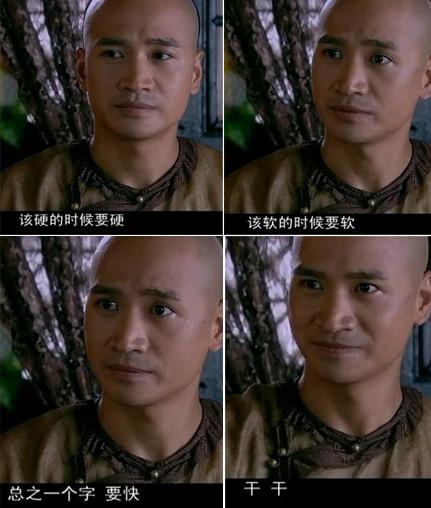 《史上最雷人！盘点20张让人哭笑不得的游戏封面》