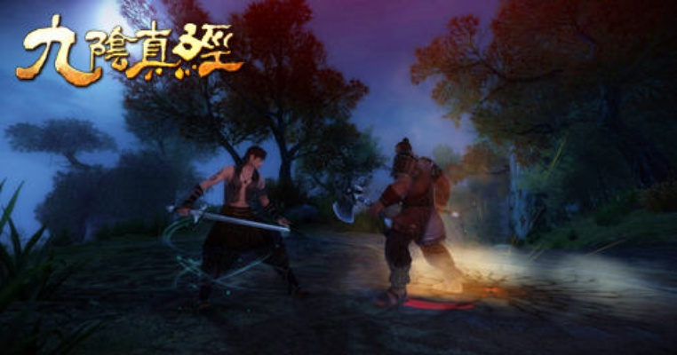 九阴真经新版本公测，秘宝禁地惊现江湖，体验全新探险之旅！