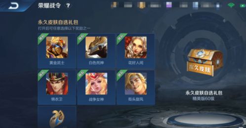 《星塔旅人》预下载开启！10月20日开服，畅享独家配置推荐，抢先体验塔尖冒险！