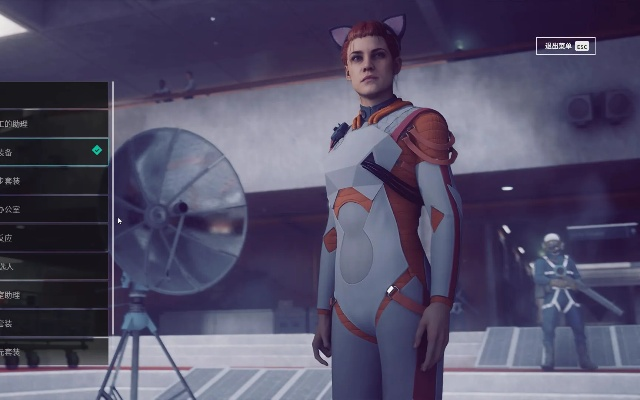 《Control》探险装备获取攻略：揭秘新服装秘密