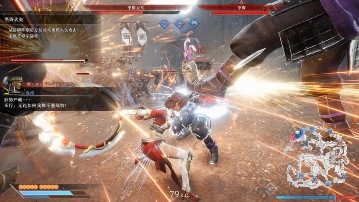 真三国无双,起源免费联动DLC上线,体力恢复道具助力战斗,今后或付费！