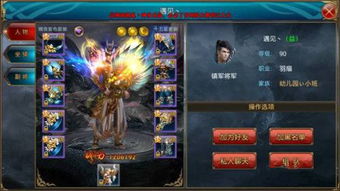 《万毒现世刺客隐身术,诛仙端游新流派揭秘！》