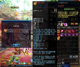 《我的世界：地下城》千万玩家狂欢，官方神秘宠物大放送！