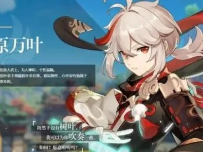 《原神》4.5万叶阵容攻略：输出技巧深度解析