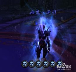 《堕落之主》PVP祭坛奖励：独家外观属性揭秘！