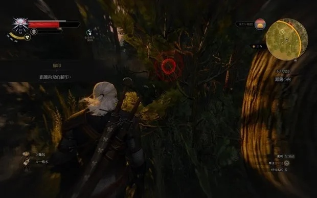 《巫师3年度版》老玩家存档丢失，白玩攻略揭秘！