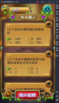 解锁推理天赋！揭秘9款玩转文字的益智游戏