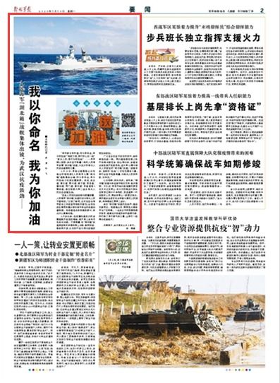 《冷血奇兵》独立TPS筹资：揭秘全新射击体验