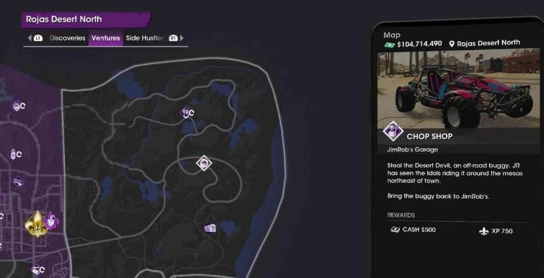 《黑道圣徒重启》吉姆罗伯专属座驾获取攻略