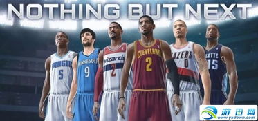 《NBA2K17》球衣图鉴攻略：收藏必备，全览一览无遗