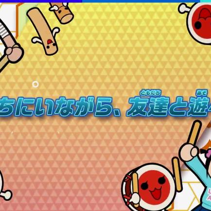 《太鼓达人》高难曲全连挑战！高人跳舞机极限操作揭秘