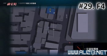 《如龙极》神室町地图详解：深度解析各场所位置攻略