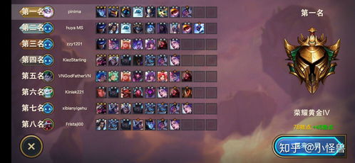 《云顶之弈》11.3版3费主C阵容新攻略，强势崛起！